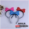 Colorful background with white dots and flashing light bow headband details Picture